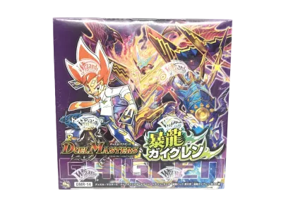 デュエルマスターズ TCG ドラゴン・サーガ 拡張パック 第2章 暴龍ガイグレン ボックス