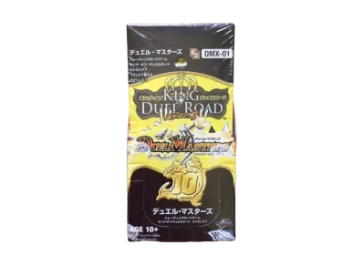 デュエルマスターズ TCG エピソード1 キング・オブ・デュエルロード ストロング7 ボックス