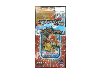デュエルマスターズ TCG エピソード1 フルホイルパック リバイバル・ヒーロー ザ・ハンター ボックス