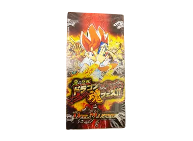 デュエルマスターズ TCG ドラゴン・サーガ 龍の祭典! ドラゴン魂フェス!! ボックス