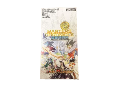 デュエルマスターズ TCG マスターズ・クロニクル・パック「英雄決闘譚」ボックス