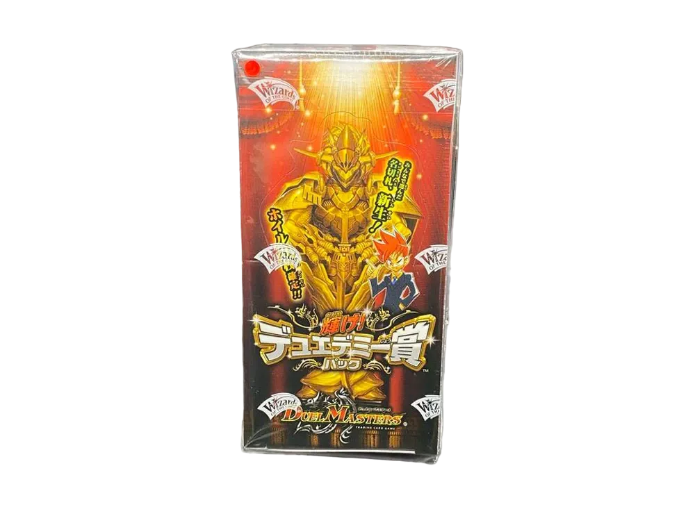デュエルマスターズ TCG 革命ファイナル「輝け！デュエデミー賞パック