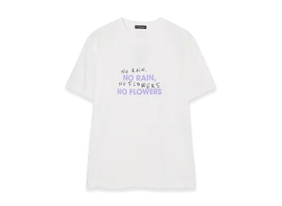Do Nothing Congress Thomas Lelu NO RAIN NO FLOWERS "White"
