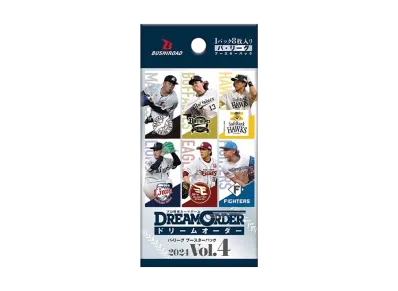 ドリームオーダー パ・リーグ ブースターパック 2024 Vol.4 パック
