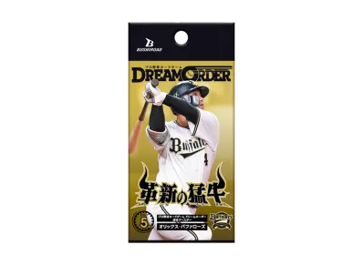 ドリームオーダー 球団ブースター「オリックス・バファローズ 革新の猛牛」パック