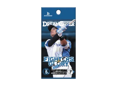 ドリームオーダー 球団ブースター「北海道日本ハムファイターズ ファイターズ グローリー」パック
