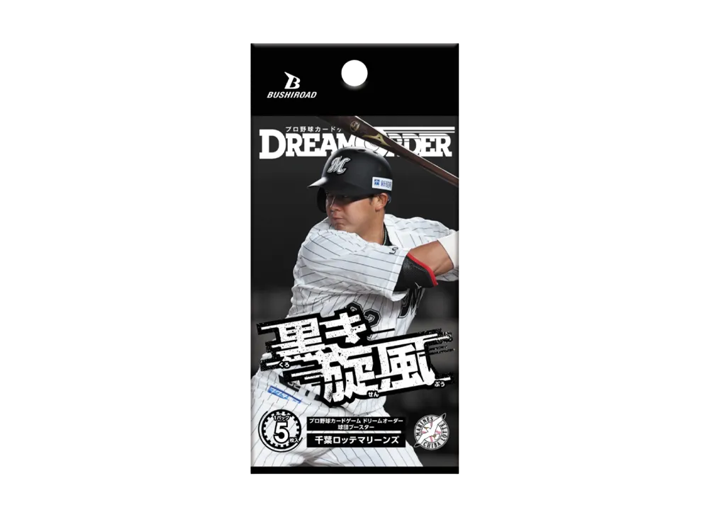 DREAM ORDER(ドリームオーダー) 人気の新作/中古通販【スニーカーダンク】