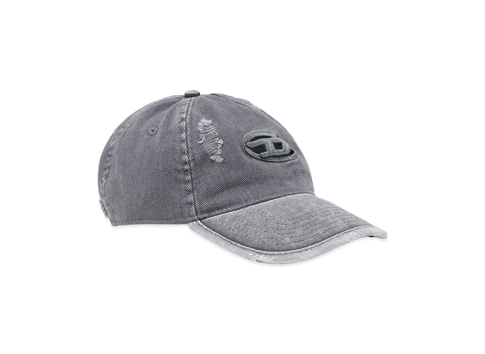 Diesel C-Ball-Utlt Baseball Cap "Grey"