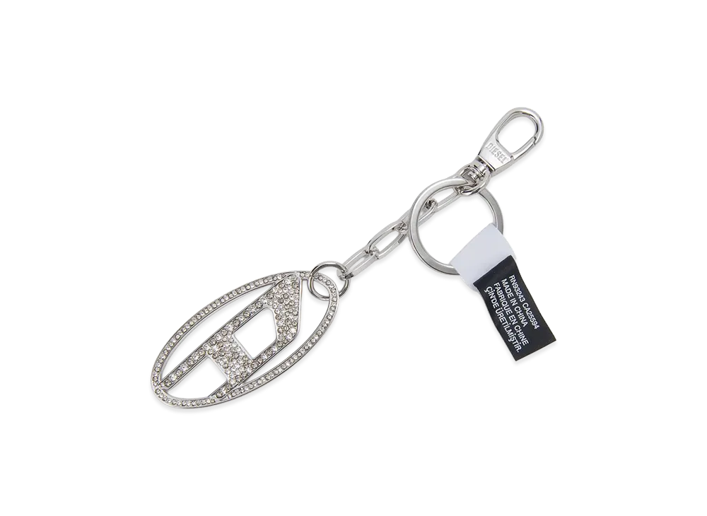 Diesel Keychain Keyring "Silver"
