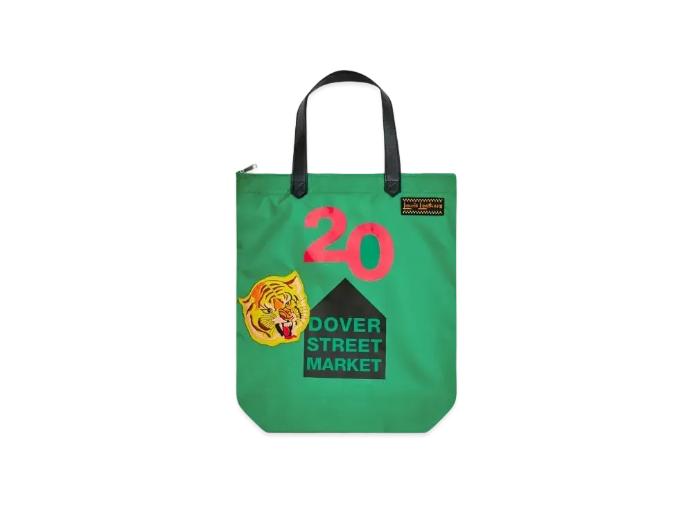 Dover Street Market London x Lewis Leathers 20th Anniversary Tote "Green"