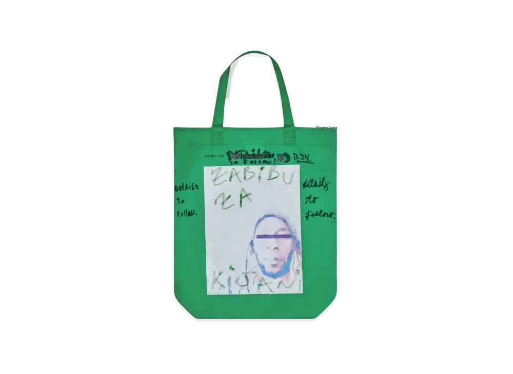 Dover Street Market London x Yasiin Bey 20th Anniversary Tote "Green"