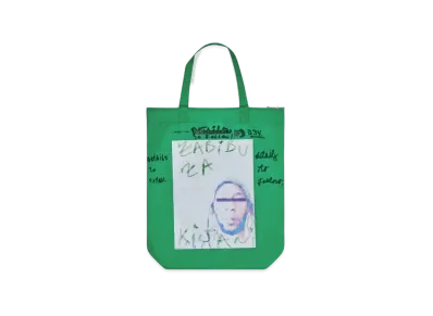 Dover Street Market London x Yasiin Bey 20th Anniversary Tote "Green"