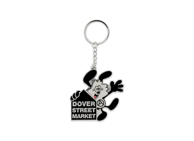 Dover Street Market x VERDY Vick Keychain "Metal"