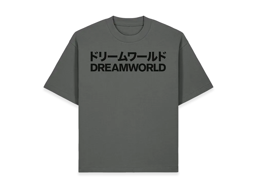 Dover Street Market Ginza x PET SHOP BOYS Tee #2 "Grey"