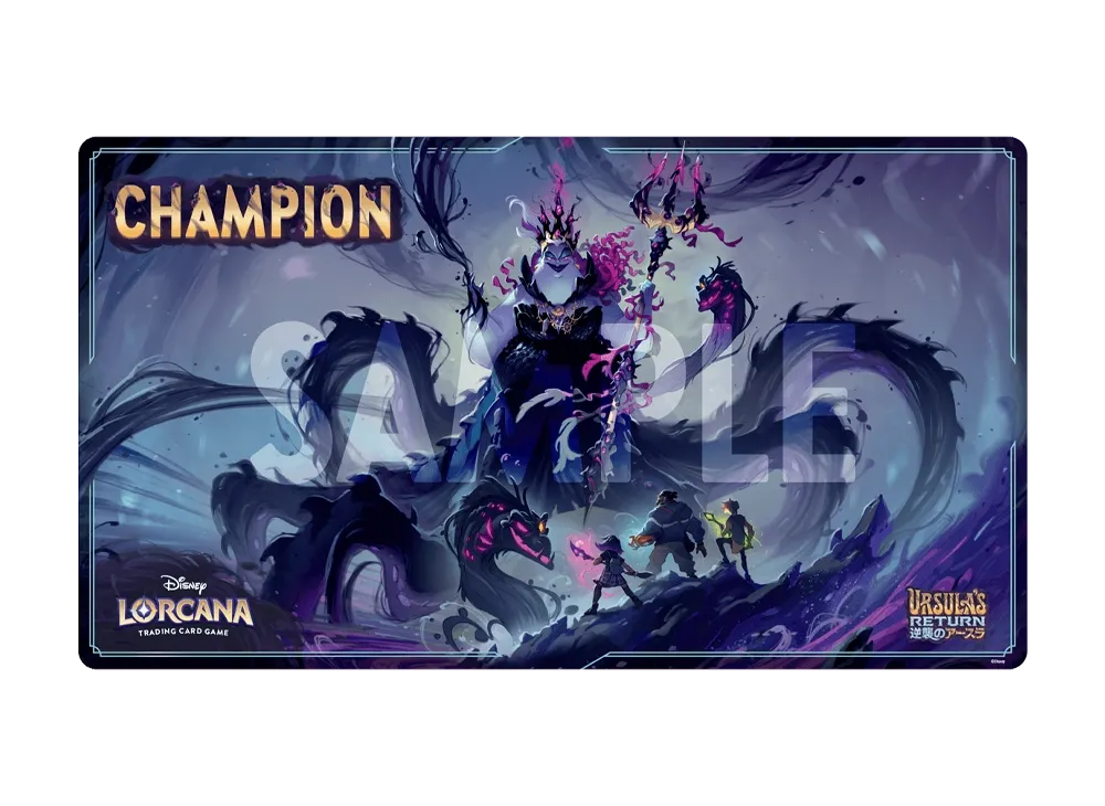 Disney Lorcana Japanese Ver. Set Championship Winner's Prize Playmat "Ursula - Sea Witch Queen"