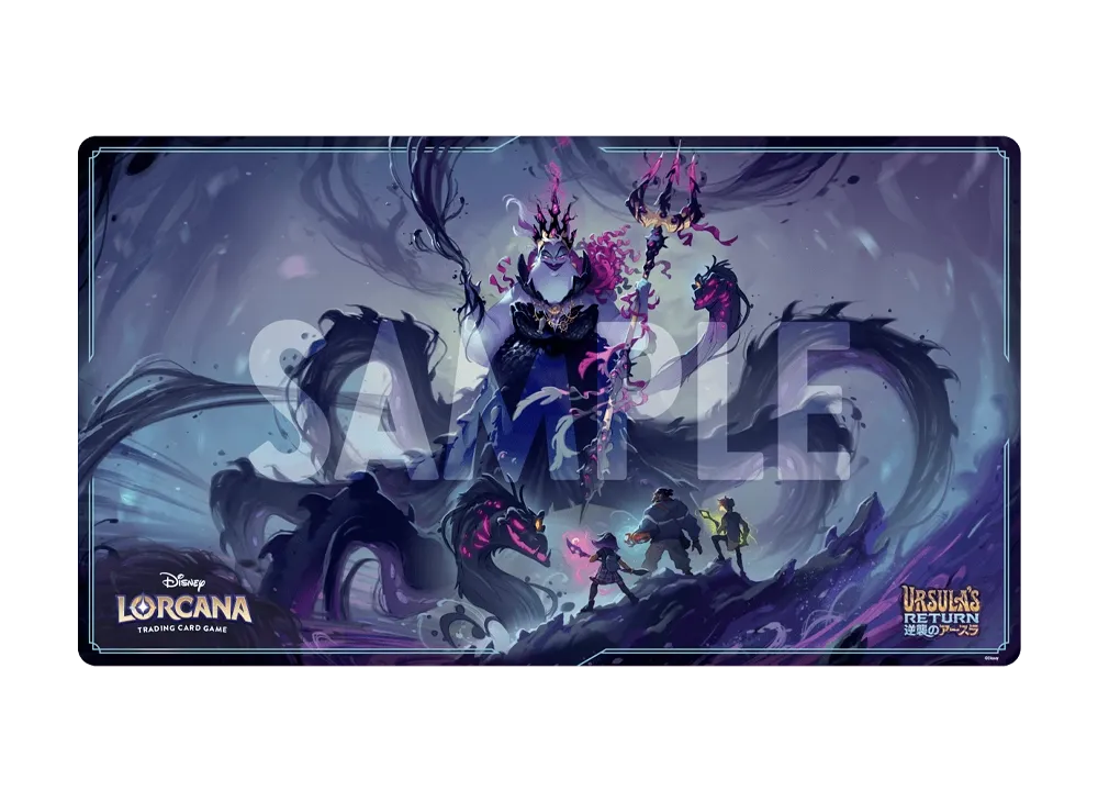 Disney Lorcana Japanese Ver. Set Championship Random Prize Playmat "Ursula - Sea Witch Queen"