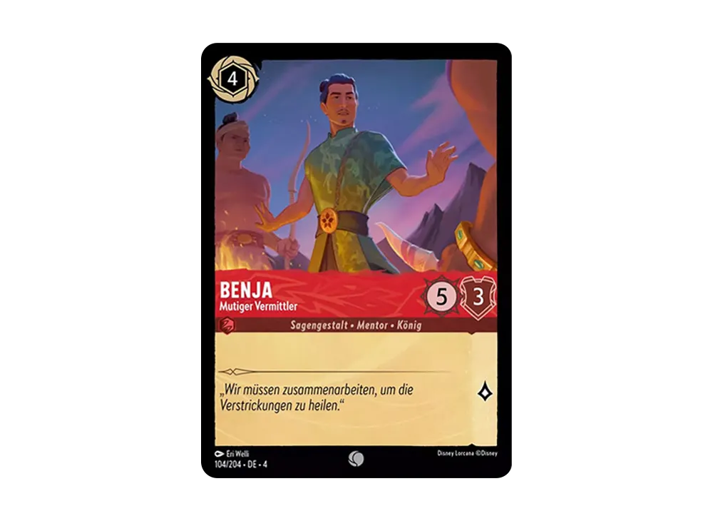 ベンジャ - 大胆な団結者 C [104/204 EN-4](アースラズ リターン)【英語版】