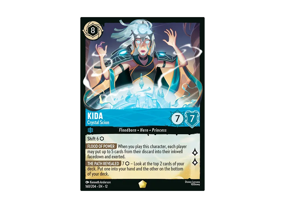 キーダ - クリスタルを継ぐもの レジェンダリー [160/204•EN•12]【英語版】(ブースターパック「未知なる彼方へ!」)