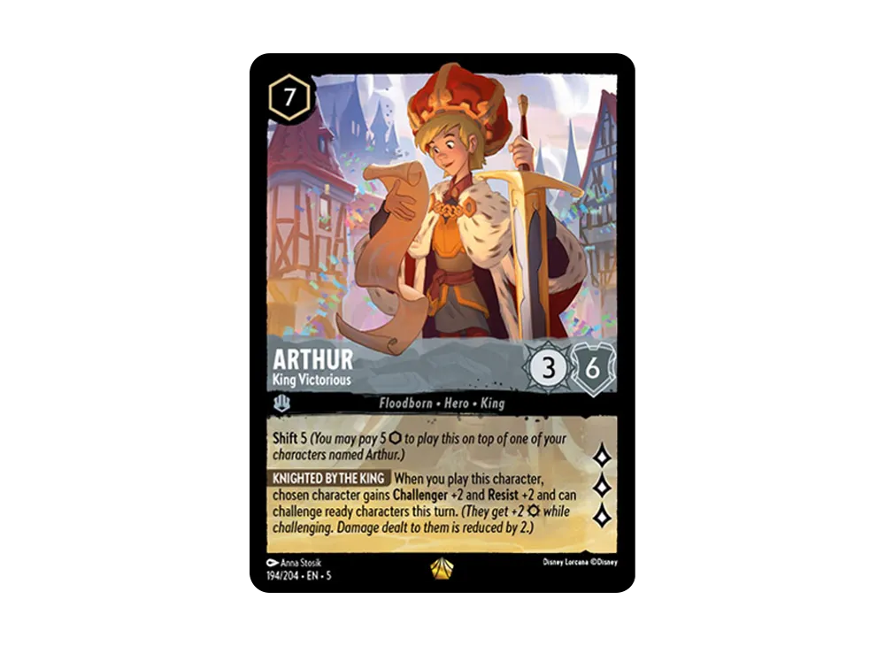 アーサー - 勝利王 L [194/204 EN-5]【英語版】(シムリング スカイズ)