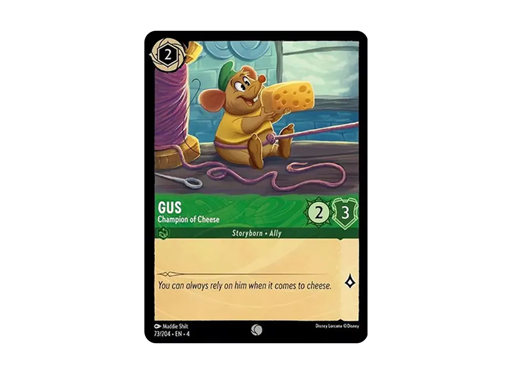 ガス - チーズのチャンピオン C [73/204 EN-4](アースラズ リターン)【英語版】