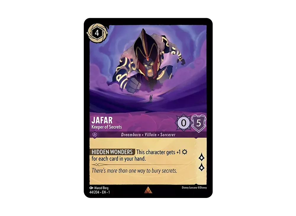 ジャファー - 秘密の管理者 R: ホイル[44/204・EN・1](ザ ファースト チャプター)【英語版】