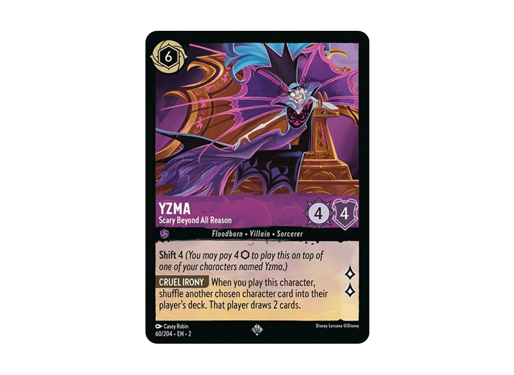 イズマ − スケアリー ビヨンド オール リーズン SR :Foil [60/204 EN-2](ライズ オブ ザ フラッドボーン)【英語版】
