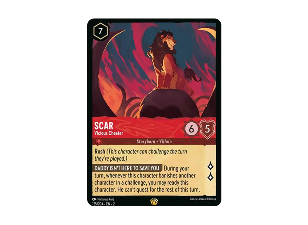 スカー − ヴィシャス チーター L :Foil [125/204 EN-2](ライズ オブ ザ フラッドボーン) [英語版]