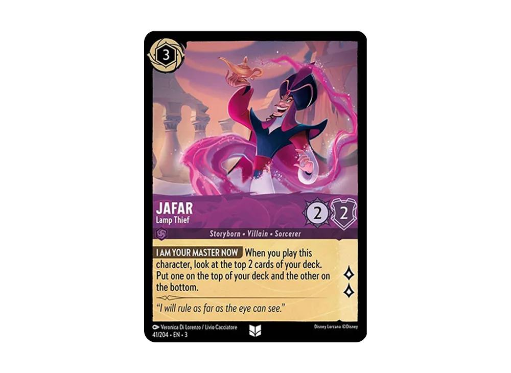 ジャファー − ランプ シーフ UC :Foil [41/204 EN-3](イントゥ ザ インクランド)【英語版】