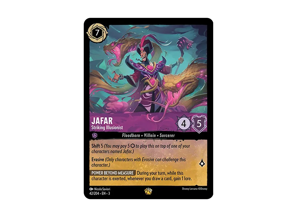 ジャファー − ストライキング イリュージョニスト L [42/204 EN-3](イントゥ ザ インクランド)【英語版】