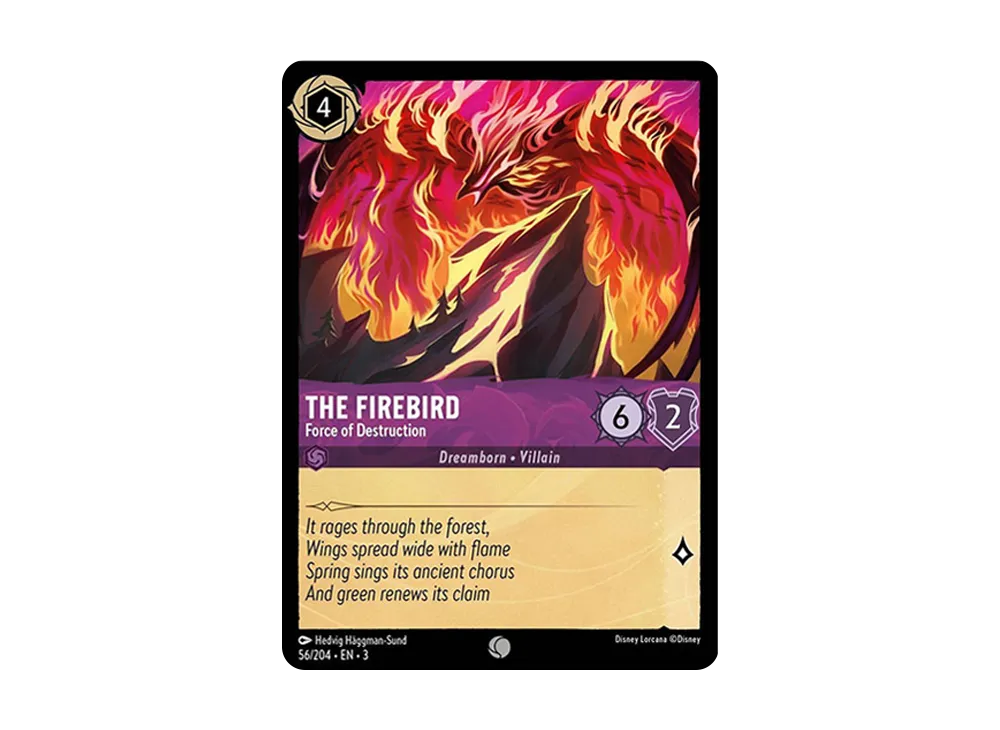 ザ ファイアバード − フォース オブ ディストラクション C [56/204 EN-3](イントゥ ザ インクランド)【英語版】