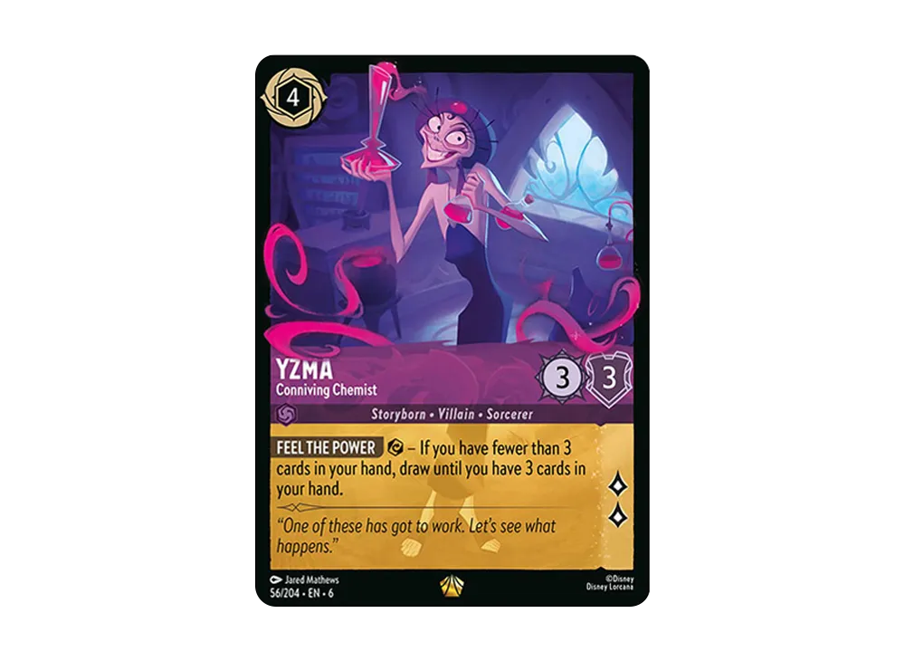 イズマ L [56/204 EN-6]【英語版】(アズライト シー)