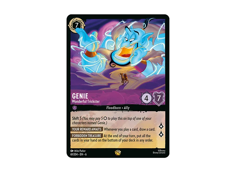 ジーニー L [61/204 EN-6]【英語版】(アズライト シー)