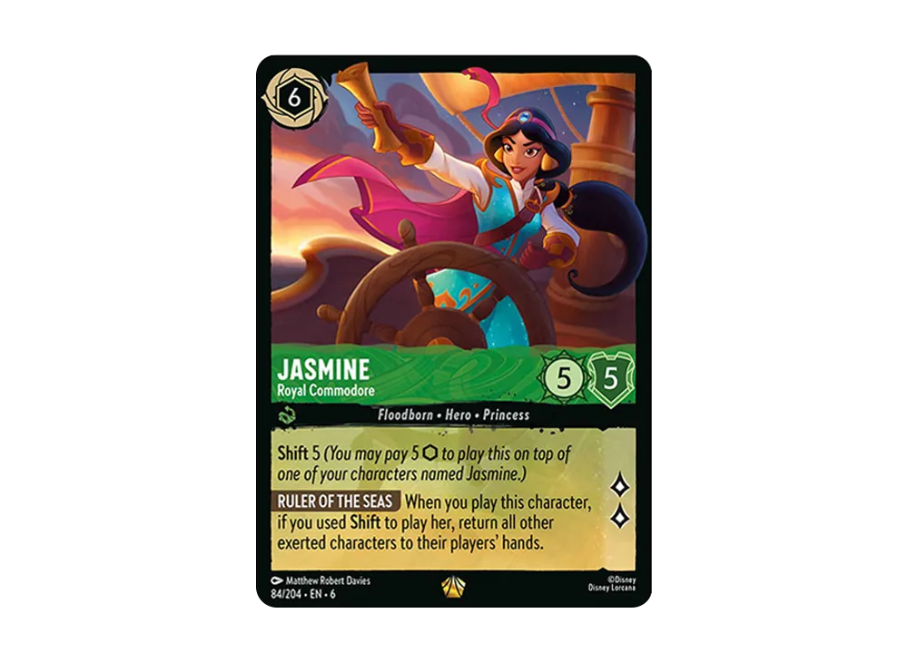 ジャスミン L [84/204 EN-6]【英語版】(アズライト シー)