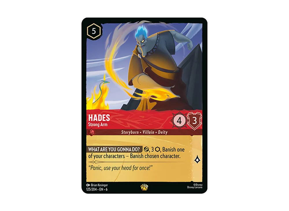 ハデス L [125/204 EN-6]【英語版】(アズライト シー)