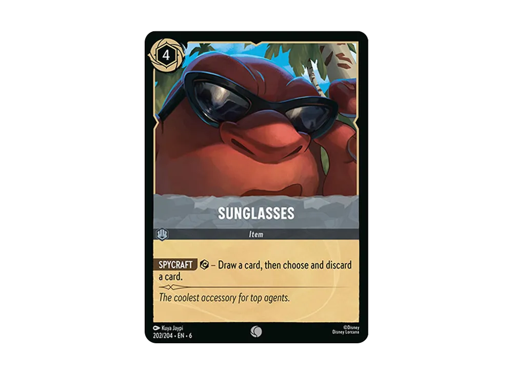 サングラス C [202/204 EN-6]【英語版】(アズライト シー)