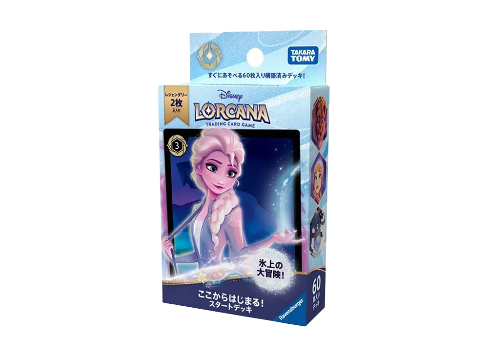 Disney Lorcana(ディズニーロルカナ) 人気の新作/中古通販【スニーカー