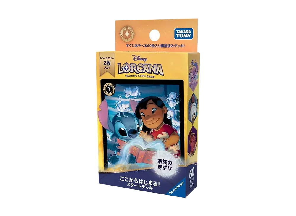 Disney Lorcana(ディズニーロルカナ) 人気の新作/中古通販【スニーカー