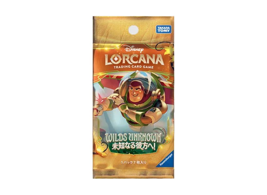 Disny-Lorcana-TCG-JA-12-JP-3. Disny-Lorcana-TCG-JA-12-JP-3.