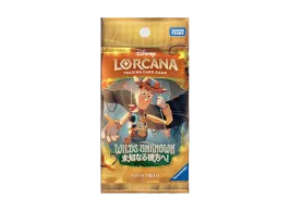 Disny-Lorcana-TCG-JA-12-JP-4. Disny-Lorcana-TCG-JA-12-JP-4.
