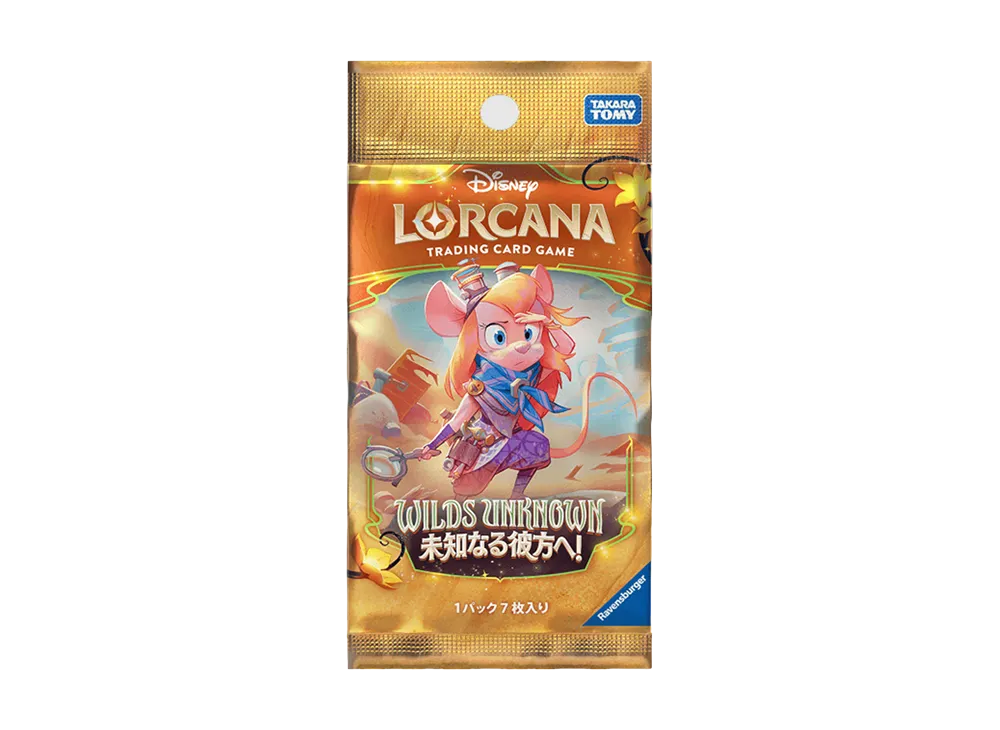 ディズニー ロルカナ【日本語版】ブースターパック「未知なる彼方へ