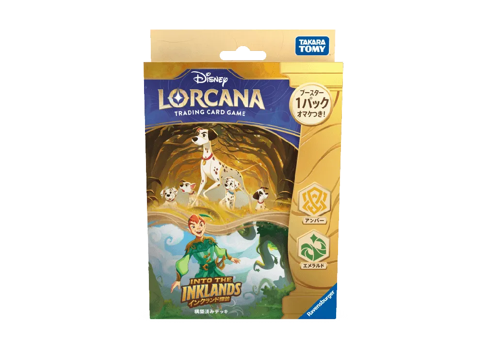 ディズニー ロルカナ「インクランド探訪」ブースターパック パック