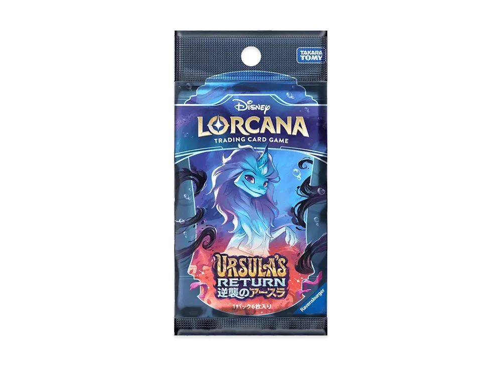 シュリンク付　Disney Lorcana 逆襲のアースラ ディズニー ロルカナ「逆襲のアースラ」 ブースターパック