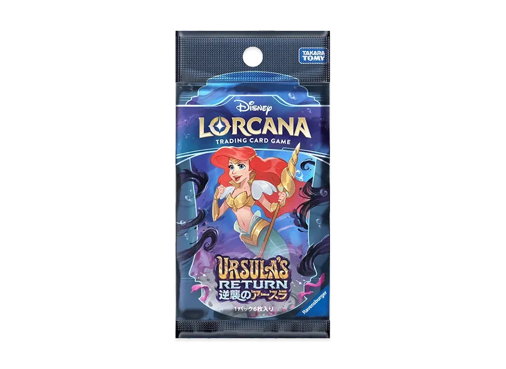 ディズニー　ロルカナ　逆襲のアースラ　新品未開封　3BOXシュリンク付日本語版① ディズニー ロルカナ 逆襲のアースラ 新品未開封 3BOX