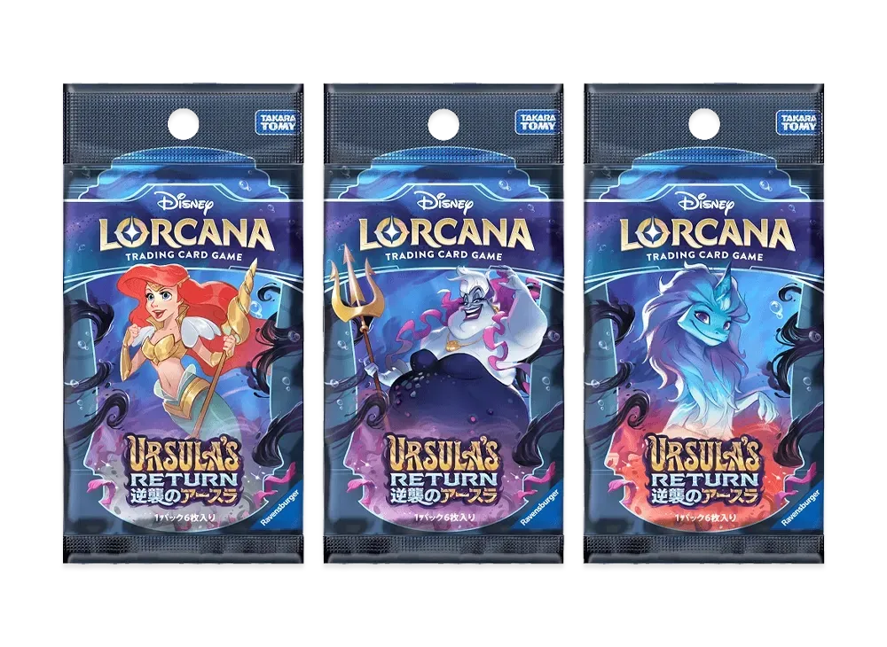 Disney Lorcanaのおすすめアイテム（131ページ目） | 通販・相場は