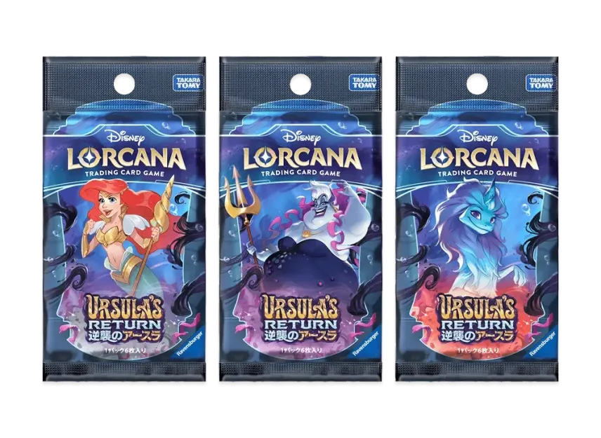 ディズニー ロルカナ「逆襲のアースラ」 ブースターパック 3種セット ディズニー ロルカナ「逆襲のアースラ」 ブースターパック 3種セット