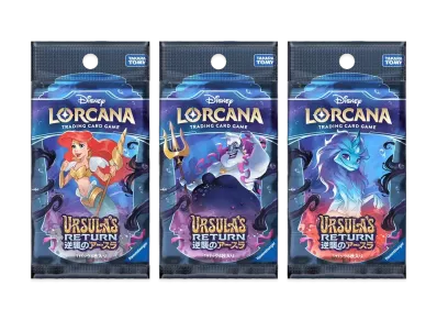 ディズニー ロルカナ「逆襲のアースラ」 ブースターパック 3種セット【日本語版】