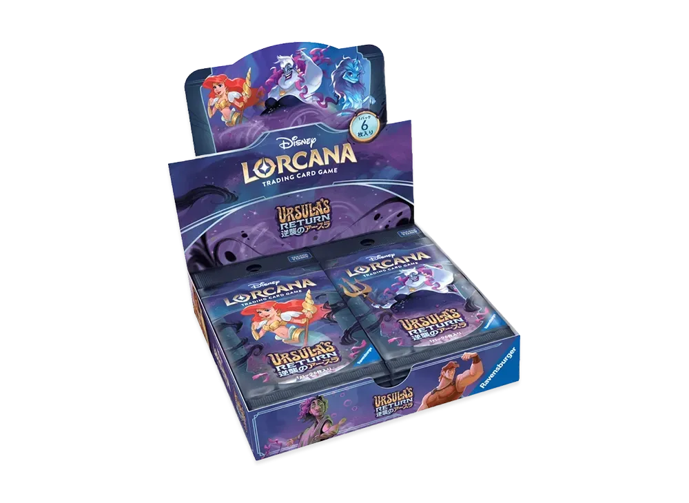 ディズニー ロルカナ「逆襲のアースラ」 ブースターボックス 【日本語 ディズニー ロルカナ「逆襲のアースラ」 ブースターボックス 【日本語