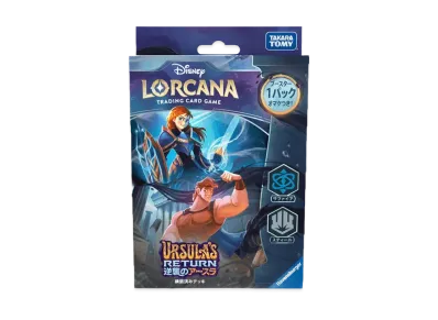 ディズニー ロルカナ「逆襲のアースラ サファイア・スティール」 構築済みデッキ【日本語版】