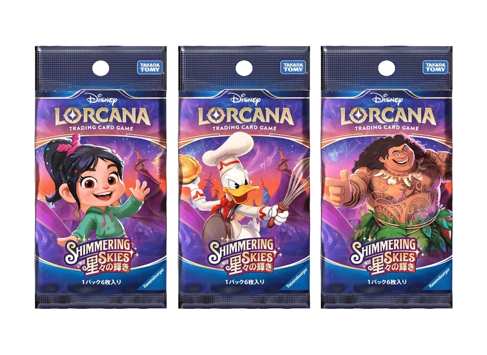 ディズニー ロルカナ「星々の輝き」 ブースターパック 3種セット【日本 ディズニー ロルカナ「星々の輝き」 ブースターパック 3種セット【日本