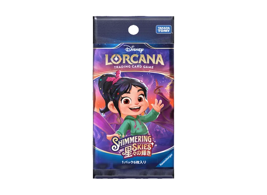 ディズニー ロルカナ「星々の輝き」 ブースターパック ヴァネロペ ディズニー ロルカナ「星々の輝き」 ブースターパック ヴァネロペ